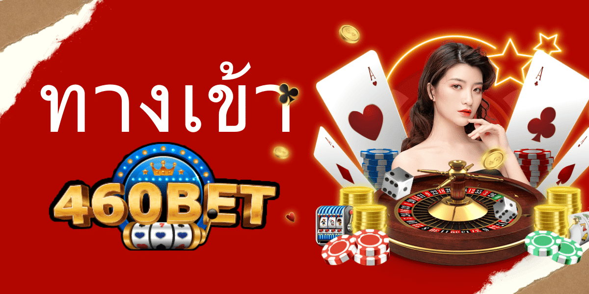 ทดลองเล่นสล็อต PG SLOT ไม่กระตุก เล่นฟรี ทุกค่าย - PGSLOT.TEAM