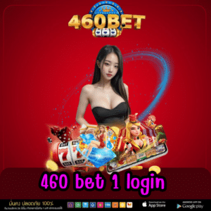 460 bet 1 login